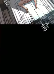 Page 221 of 小裤裤笔记 小褲褲筆記 panty note 81-200 - preview thumbnail