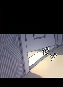 Page 24 of 小裤裤笔记 小褲褲筆記 panty note 81-200 - preview thumbnail
