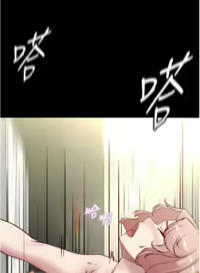 Page 287 of 小裤裤笔记 小褲褲筆記 panty note 81-200 - preview thumbnail