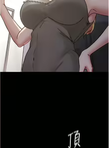 Page 29 of 小裤裤笔记 小褲褲筆記 panty note 81-200 - preview thumbnail