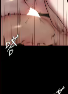 Page 291 of 小裤裤笔记 小褲褲筆記 panty note 81-200 - preview thumbnail