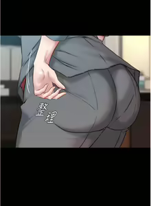 Page 314 of 小裤裤笔记 小褲褲筆記 panty note 81-200 - preview thumbnail