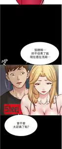 Page 348 of 小裤裤笔记 小褲褲筆記 panty note 81-200 - preview thumbnail