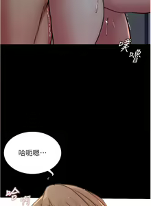 Page 35 of 小裤裤笔记 小褲褲筆記 panty note 81-200 - preview thumbnail