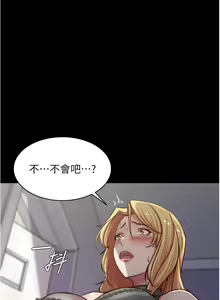 Page 37 of 小裤裤笔记 小褲褲筆記 panty note 81-200 - preview thumbnail