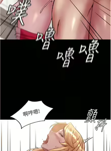 Page 404 of 小裤裤笔记 小褲褲筆記 panty note 81-200 - preview thumbnail