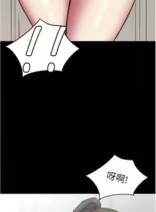 Page 446 of 小裤裤笔记 小褲褲筆記 panty note 81-200 - preview thumbnail