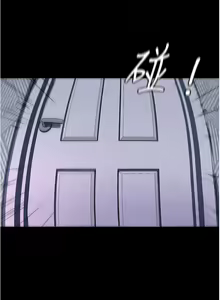 Page 46 of 小裤裤笔记 小褲褲筆記 panty note 81-200 - preview thumbnail