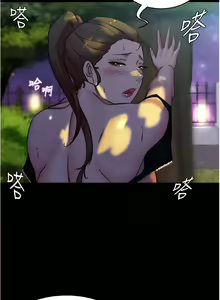 Page 479 of 小裤裤笔记 小褲褲筆記 panty note 81-200 - preview thumbnail