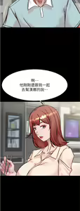 Page 482 of 小裤裤笔记 小褲褲筆記 panty note 81-200 - preview thumbnail