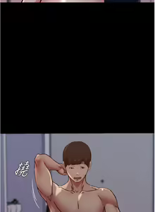 Page 49 of 小裤裤笔记 小褲褲筆記 panty note 81-200 - preview thumbnail