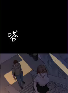 Page 527 of 小裤裤笔记 小褲褲筆記 panty note 81-200 - preview thumbnail