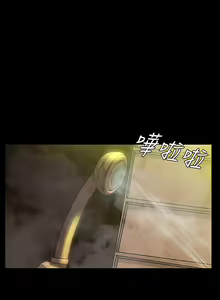 Page 535 of 小裤裤笔记 小褲褲筆記 panty note 81-200 - preview thumbnail