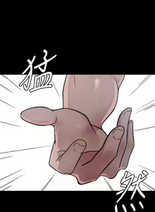 Page 538 of 小裤裤笔记 小褲褲筆記 panty note 81-200 - preview thumbnail