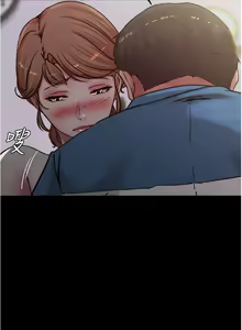 Page 54 of 小裤裤笔记 小褲褲筆記 panty note 81-200 - preview thumbnail