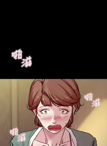 Page 555 of 小裤裤笔记 小褲褲筆記 panty note 81-200 - preview thumbnail