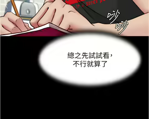 Page 65 of 小裤裤笔记 小褲褲筆記 panty note 81-200 - preview thumbnail