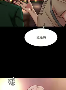 Page 661 of 小裤裤笔记 小褲褲筆記 panty note 81-200 - preview thumbnail