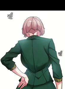 Page 664 of 小裤裤笔记 小褲褲筆記 panty note 81-200 - preview thumbnail