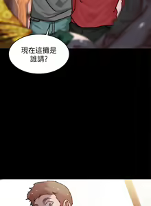 Page 698 of 小裤裤笔记 小褲褲筆記 panty note 81-200 - preview thumbnail