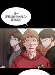 Page 704 of 小裤裤笔记 小褲褲筆記 panty note 81-200 - preview thumbnail