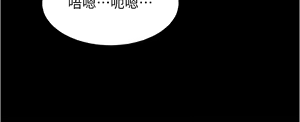 Page 73 of 小裤裤笔记 小褲褲筆記 panty note 81-200 - preview thumbnail