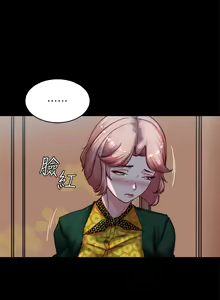 Page 738 of 小裤裤笔记 小褲褲筆記 panty note 81-200 - preview thumbnail