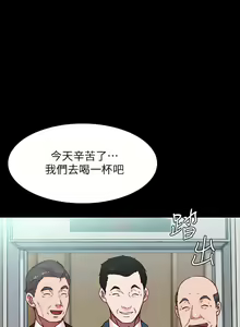 Page 750 of 小裤裤笔记 小褲褲筆記 panty note 81-200 - preview thumbnail