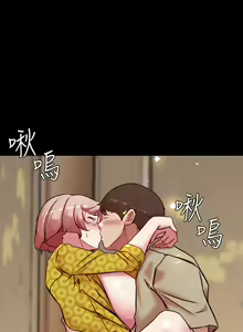 Page 770 of 小裤裤笔记 小褲褲筆記 panty note 81-200 - preview thumbnail