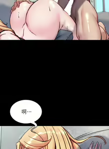 Page 830 of 小裤裤笔记 小褲褲筆記 panty note 81-200 - preview thumbnail