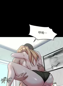 Page 854 of 小裤裤笔记 小褲褲筆記 panty note 81-200 - preview thumbnail