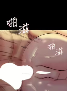 Page 905 of 小裤裤笔记 小褲褲筆記 panty note 81-200 - preview thumbnail