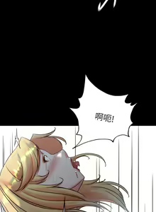 Page 909 of 小裤裤笔记 小褲褲筆記 panty note 81-200 - preview thumbnail