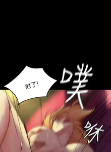 Page 911 of 小裤裤笔记 小褲褲筆記 panty note 81-200 - preview thumbnail