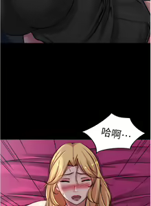 Page 96 of 小裤裤笔记 小褲褲筆記 panty note 81-200 - preview thumbnail