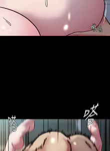 Page 965 of 小裤裤笔记 小褲褲筆記 panty note 81-200 - preview thumbnail