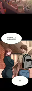Page 980 of 小裤裤笔记 小褲褲筆記 panty note 81-200 - preview thumbnail
