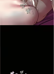 Page 100 of 小裤裤笔记 小褲褲筆記 panty note 81-200 - preview thumbnail