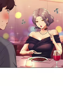Page 114 of 誰說理組沒正妹？谁说理组没正妹？ 51-150（二） - preview thumbnail