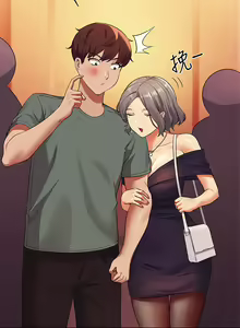 Page 147 of 誰說理組沒正妹？谁说理组没正妹？ 51-150（二） - preview thumbnail