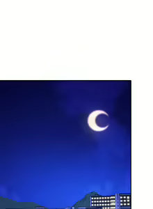 Page 237 of 誰說理組沒正妹？谁说理组没正妹？ 51-150（二） - preview thumbnail
