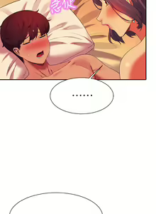 Page 294 of 誰說理組沒正妹？谁说理组没正妹？ 51-150（二） - preview thumbnail