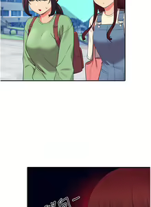 Page 360 of 誰說理組沒正妹？谁说理组没正妹？ 51-150（二） - preview thumbnail