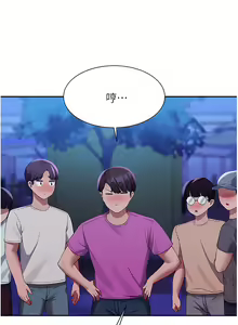 Page 427 of 誰說理組沒正妹？谁说理组没正妹？ 51-150（二） - preview thumbnail