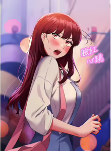 Page 437 of 誰說理組沒正妹？谁说理组没正妹？ 51-150（二） - preview thumbnail
