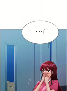 Page 48 of 誰說理組沒正妹？谁说理组没正妹？ 51-150（二） - preview thumbnail
