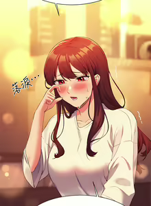 Page 523 of 誰說理組沒正妹？谁说理组没正妹？ 51-150（二） - preview thumbnail