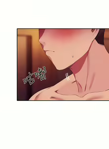 Page 617 of 誰說理組沒正妹？谁说理组没正妹？ 51-150（二） - preview thumbnail