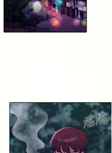 Page 668 of 誰說理組沒正妹？谁说理组没正妹？ 51-150（二） - preview thumbnail