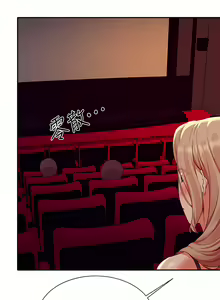 Page 742 of 誰說理組沒正妹？谁说理组没正妹？ 51-150（二） - preview thumbnail